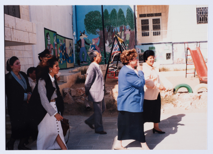 Mrs. Intisar al-Wazir 