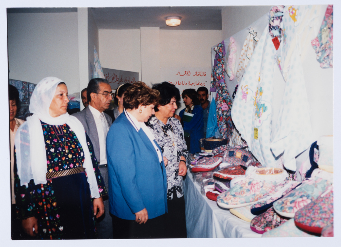 Mrs. Intisar al-Wazir 