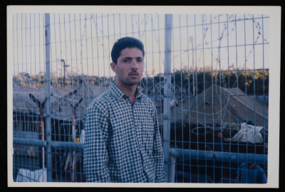 Ibrahim Hroub in Megiddo Prison