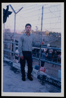 Ibrahim Hroub in Megiddo Prison