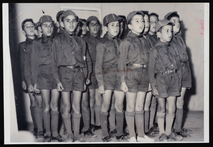 زهرة الأشبال 
