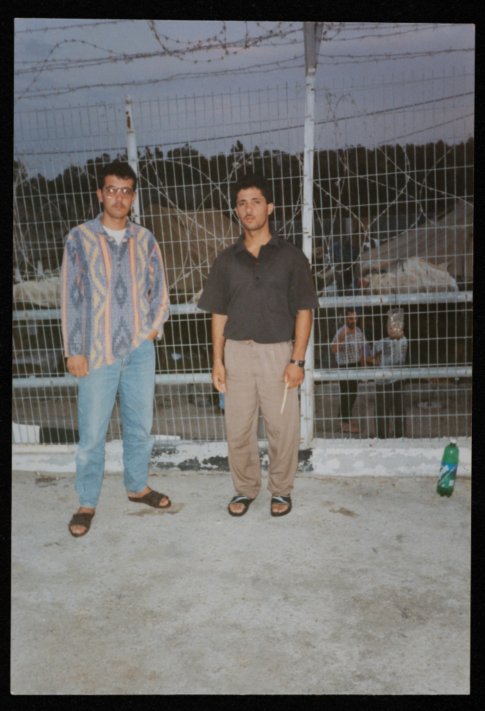Ibrahim and Waleed Hroub in Megiddo Prison