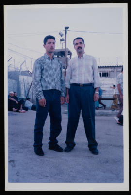 Ali and Ibrahim Hroub in Megiddo Prison