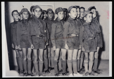 زهرة الأشبال 