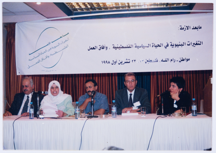 Marwan al-Barghuthy during a workshop for Muwatin Institute