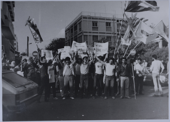 A Student Demonstration on Anniversary of the Land Day, Cyprus, 1980- 1989