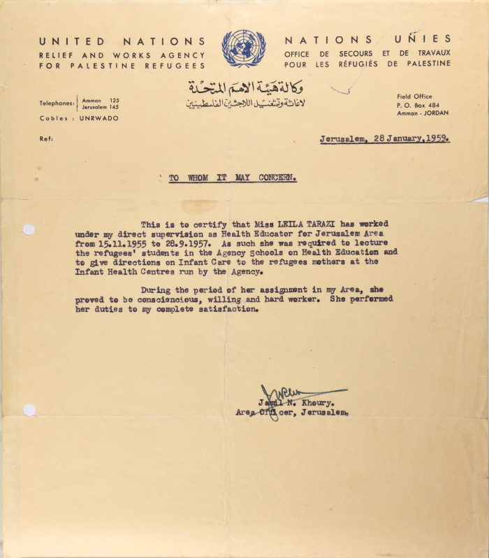 A letter of recommendation to Laila Terzi for her work at the United Nations Relief and Works Agency between 1955 and 1957