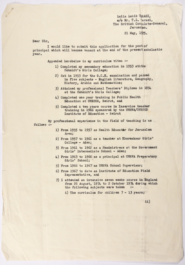 نسخة عن تقديم ليلى ترزي لوظيفة في المجلس الثقافي البريطاني، 1975