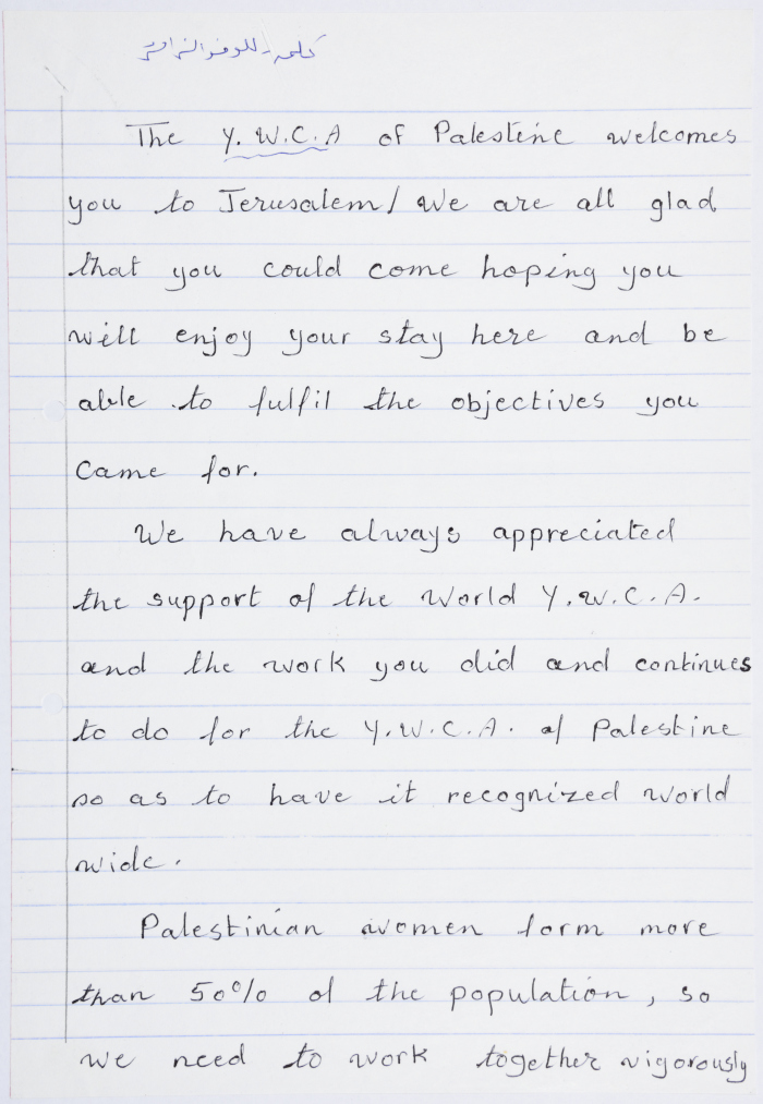 A delegation's speech at the graduation ceremony of one of the The Young Women's Christian Association (YWCA) group's members