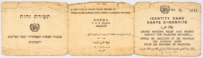 The business card of Laila Terzi