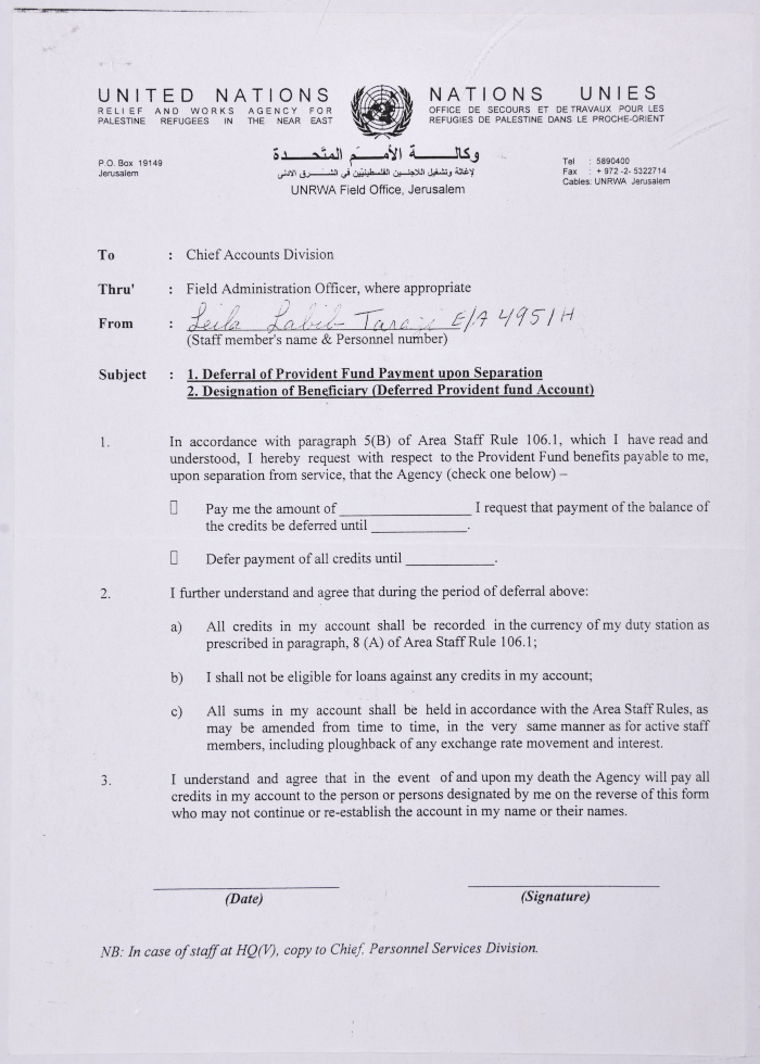 Letter from Laila Terzi to the Head of the Accounting Department of the United Nations Relief and Works Agency