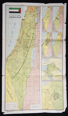 Map of Palestine
