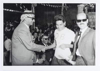 A Postcard Issued by Saman Sahar Photo Studio
