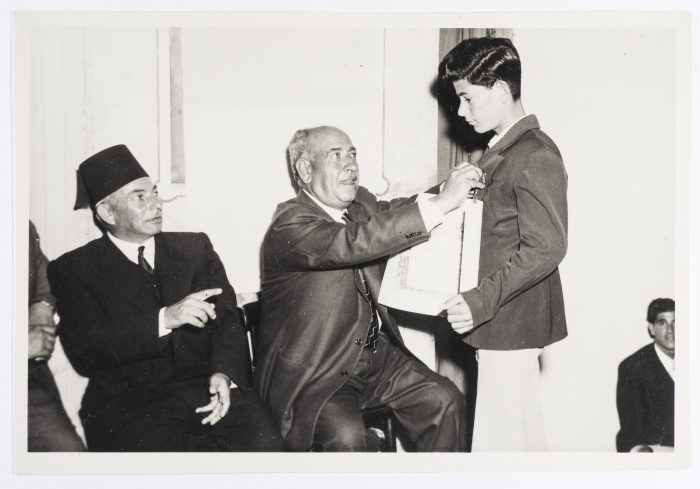 A Postcard Issued by Saman Sahar Photo Studio