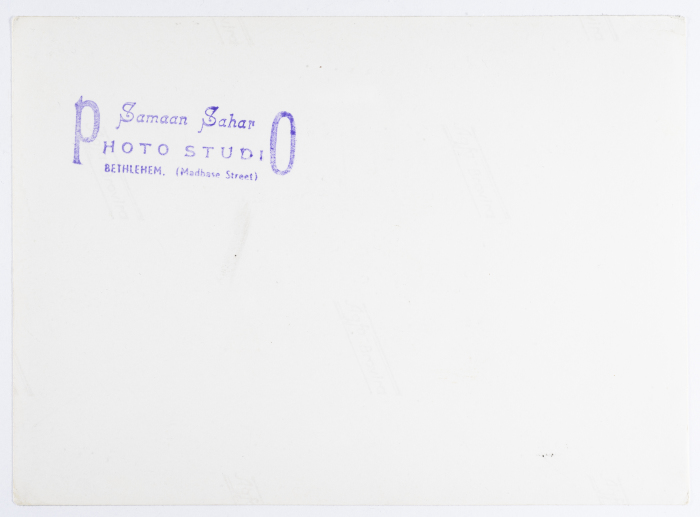 بطاقة بريدية تظهر فيها مناسبة رسمية في مدينة بيت لحم، صدرت عن ستوديو سمعان السحار
