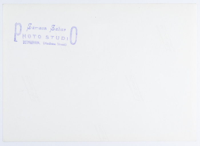 بطاقة بريدية يظهر فيها نشاط رياضي، صدرت عن ستوديو سمعان السحار