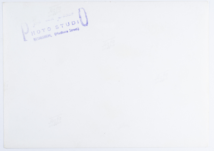 A Postcard Issued by Saman Sahar Photo Studio
