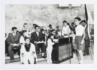 A Postcard Issued by Saman Sahar Photo Studio
