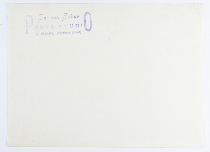 A Postcard Issued by Saman Sahar Photo Studio
