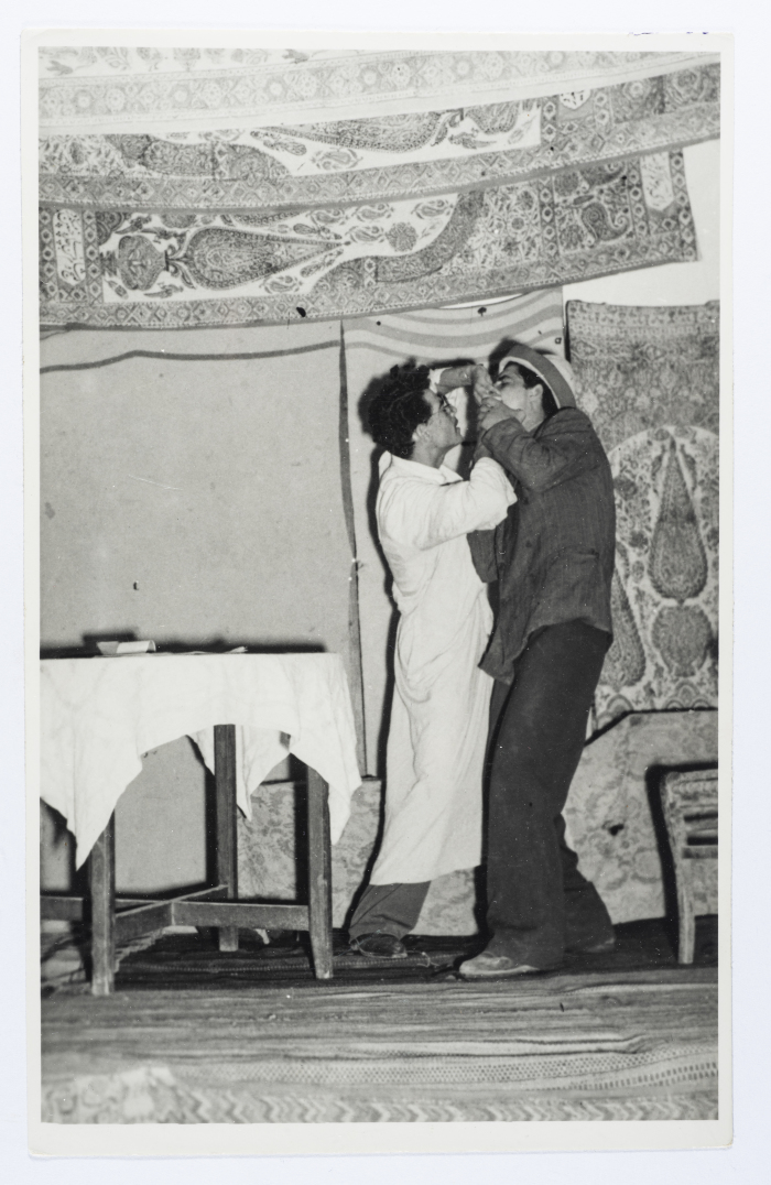 A Postcard Issued by Saman Sahar Photo Studio
