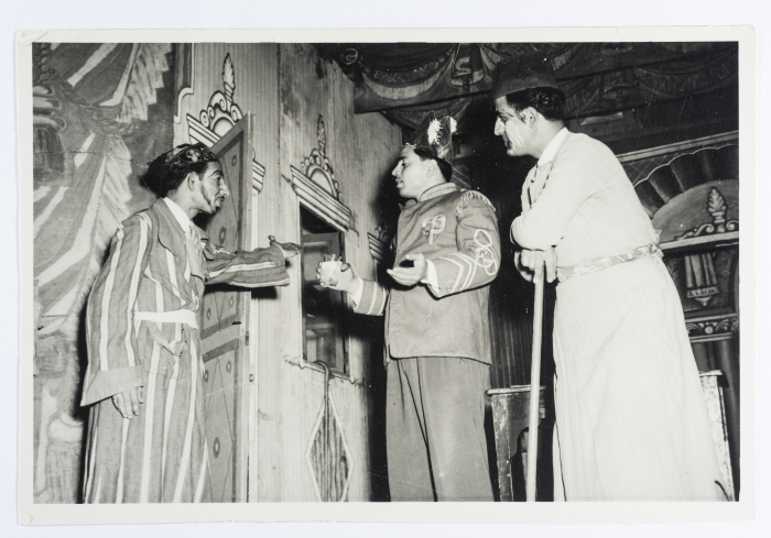 A Postcard Issued by Saman Sahar Photo Studio
