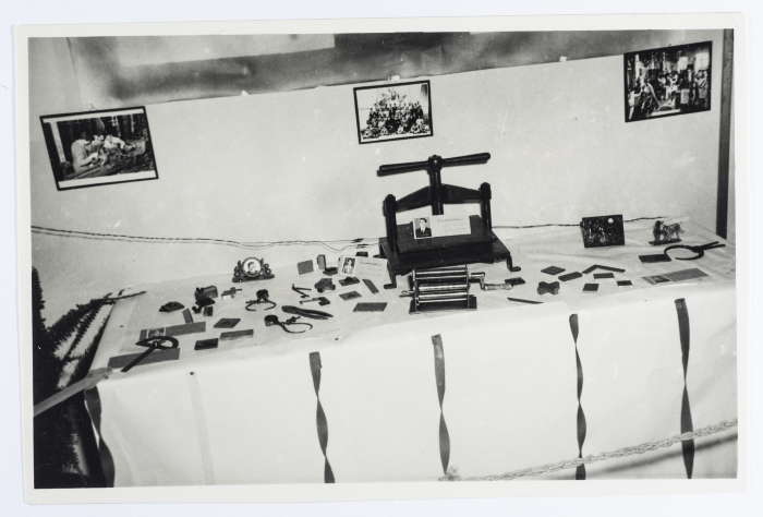 بطاقة بريدية  صدرت عن ستوديو سمعان السحار، لم يتوفر معلومات حولها