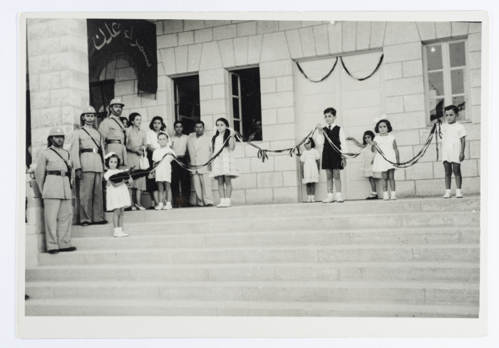 A Postcard Issued by Saman Sahar Photo Studio