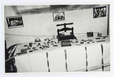 بطاقة بريدية  صدرت عن ستوديو سمعان السحار، لم يتوفر معلومات حولها