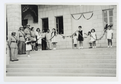 A Postcard Issued by Saman Sahar Photo Studio