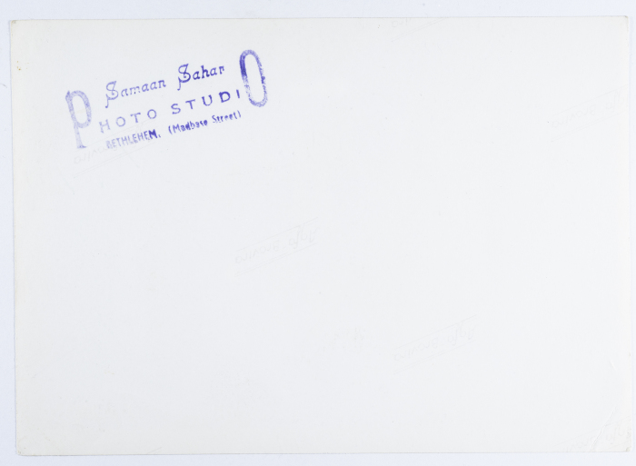 A Postcard Issued by Saman Sahar Photo Studio
