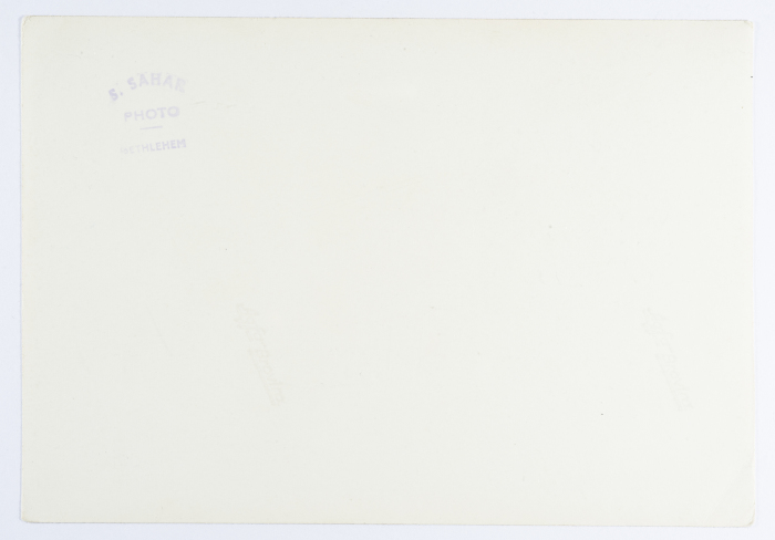 A Postcard Issued by Saman Sahar Photo Studio