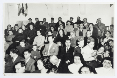 A Postcard Issued by Saman Sahar Photo Studio