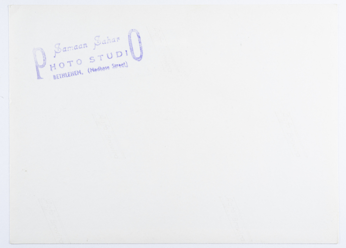 بطاقة بريدية صدرت عن ستوديو سمعان السحار