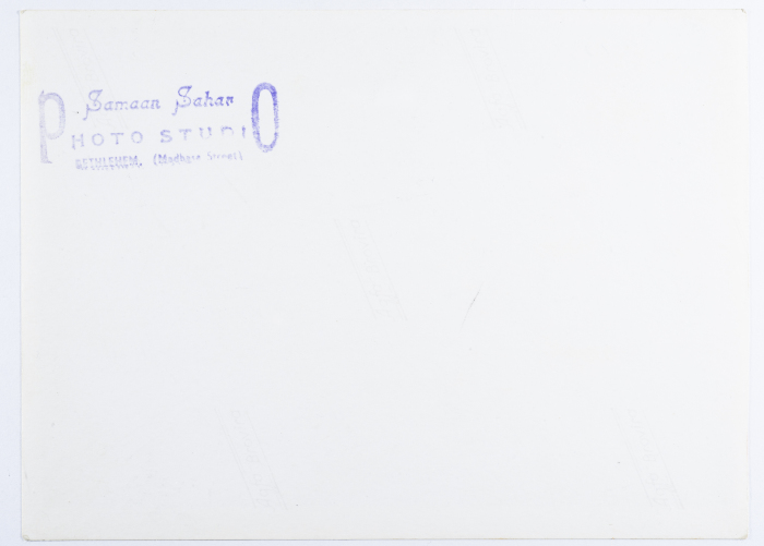 بطاقة بريدية صدرت عن ستوديو سمعان السحار