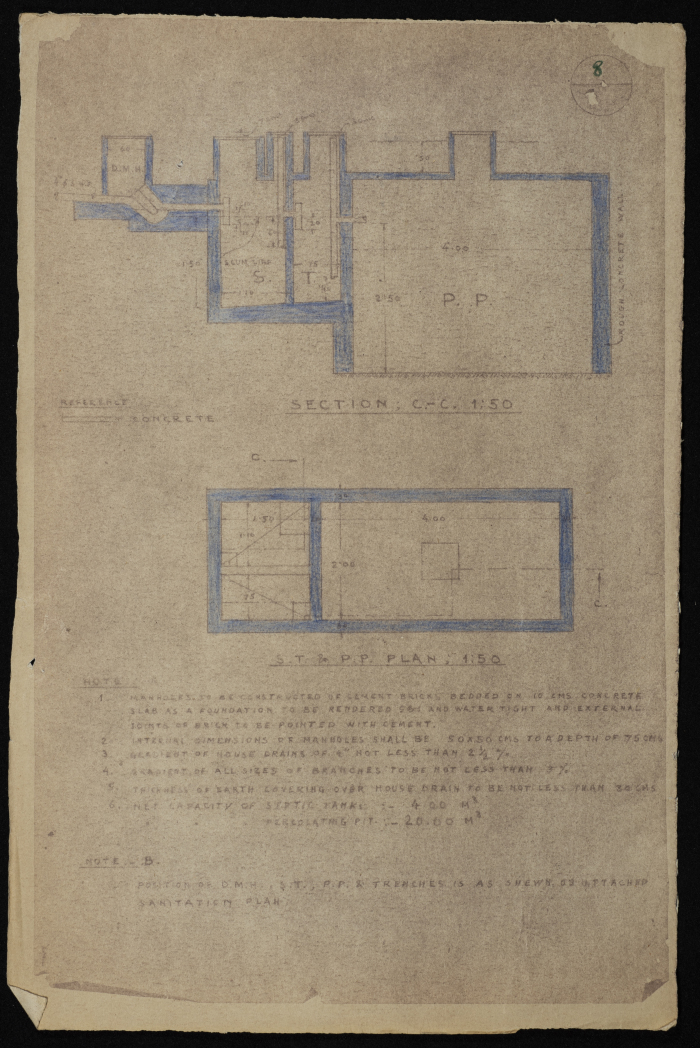 A Construction Plan Sketch for Yusef al-Qubbaj, Issued by the Municipality of Tulkarm, 1946