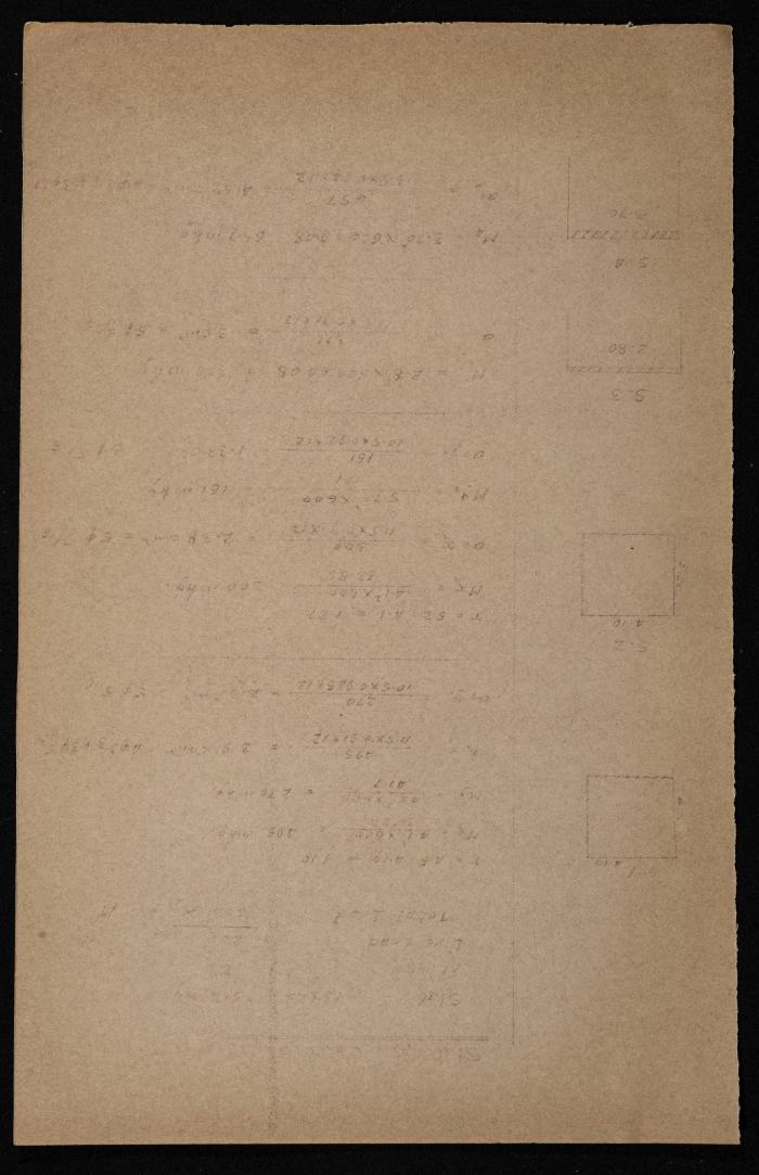 A Construction Plan Sketch for Yusef al-Qubbaj, Issued by the Municipality of Tulkarm, 1946