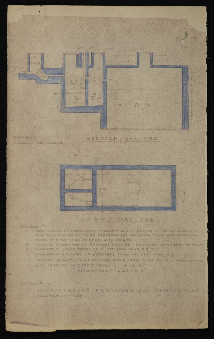 A Construction Plan Sketch for Yusef al-Qubbaj, Issued by the Municipality of Tulkarm, 1946