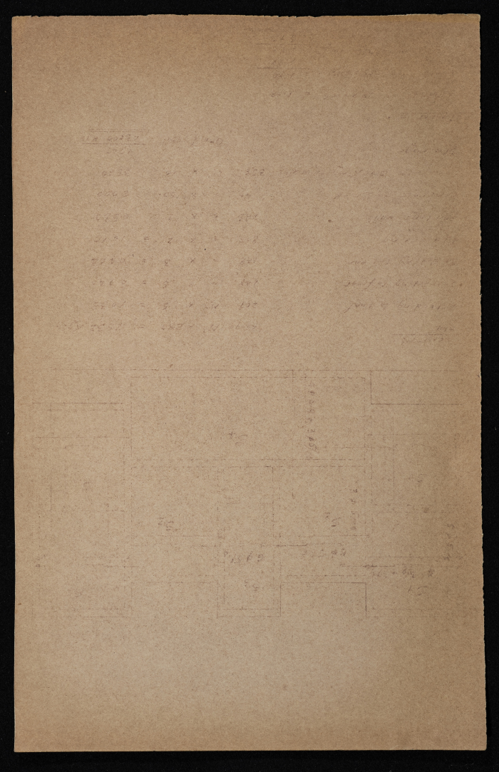 A Construction Plan Sketch for Yusef al-Qubbaj, Issued by the Municipality of Tulkarm, 1946