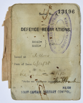 رخصة قيادة انتدابية 