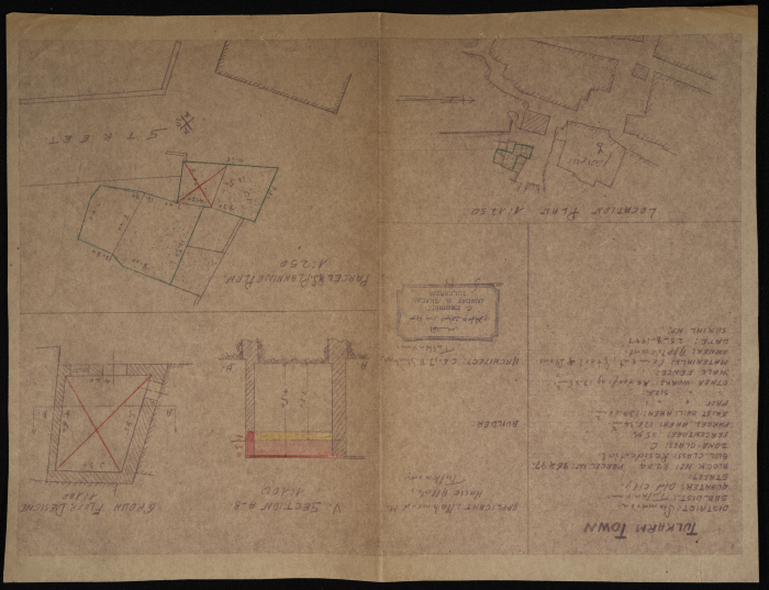 A Sketch of a Construction Plan for Mahmud Nasrallah Issued by the Municipality of Tulkarm, 1949