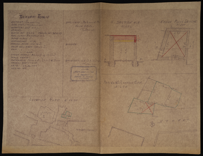 A Sketch of a Construction Plan for Mahmud Nasrallah Issued by the Municipality of Tulkarm, 1949
