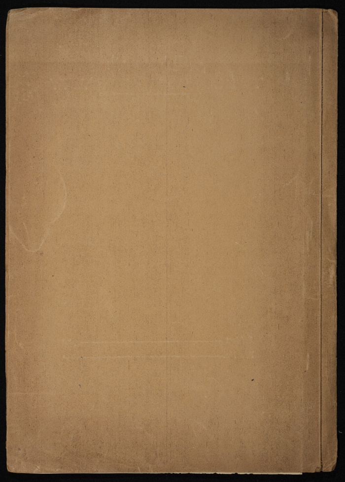 A Sketch of a Construction Plan for ʾibrahim al-Barqawi Issued by the Municipality of Tulkarm, 1946