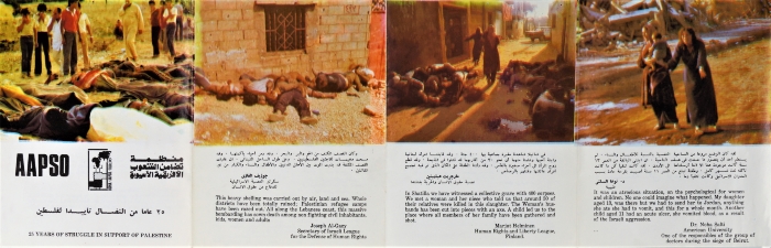 A Poster Reflecting Testimonials from Sabra and Shatila Genocide  