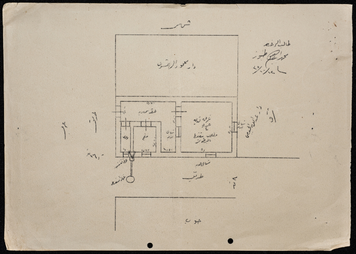 A sketch of a construction plan for Muhammad Ibrahim Tunbuz issued by the Municipality of Tulkarm in 1938