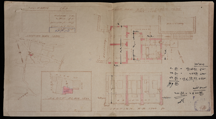 A sketch of a construction plan for As'ad al-Abdullah issued by the Municipality of Tulkarm in 1936
