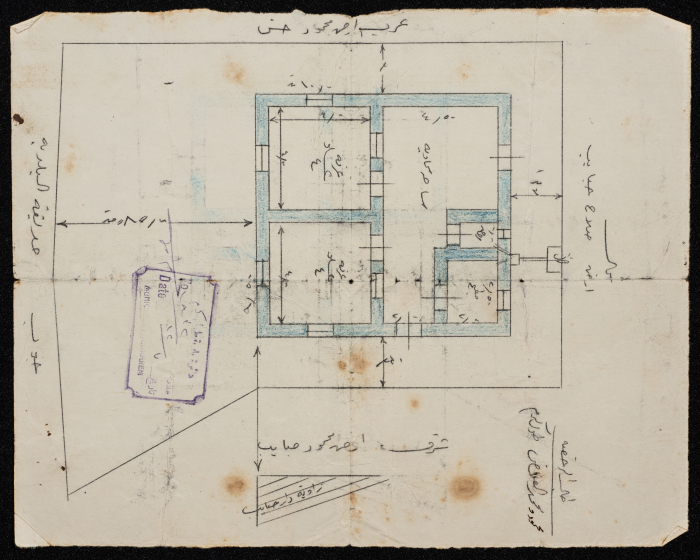 A sketch of a construction plan for Mahmud Muhammad al-Sous issued by the Municipality of Tulkarm in 1935