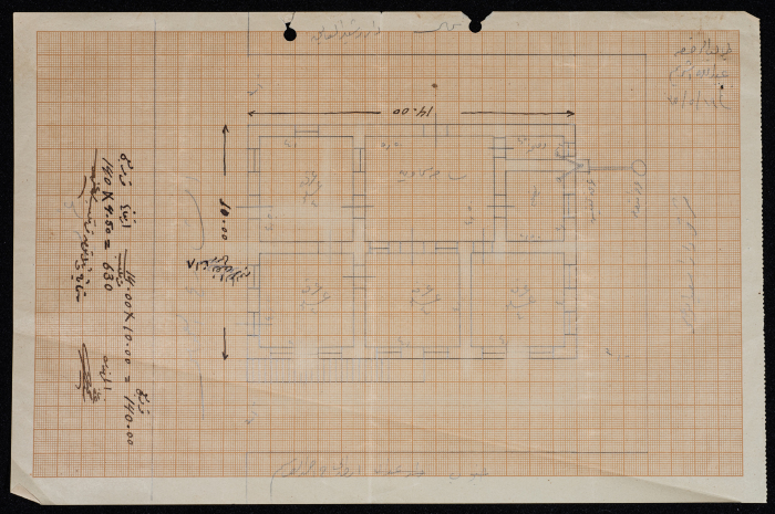 A sketch of a construction plan for Abdullah Shraim issued by the Municipality of Tulkarm in 1936