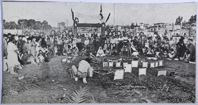 From The Burial of a Couple of Shaheeds in a Communal Grave who were Killed in Sabra and Shatila Genocide 