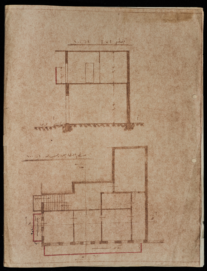 A sketch of a construction plan for Daoud Abu Sharifa issued by the Municipality of Tulkarm in 1936
