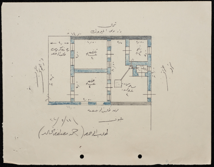 A sketch of a construction plan for Mahmoud Haj Qassem confiscated by the Municipality of Tulkarm in 1941